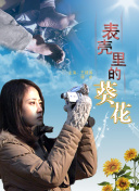 黑人学生征服人妻老师最新版下载-黑人学生征服人妻老师v12.57.65安卓版下载-2265安卓网